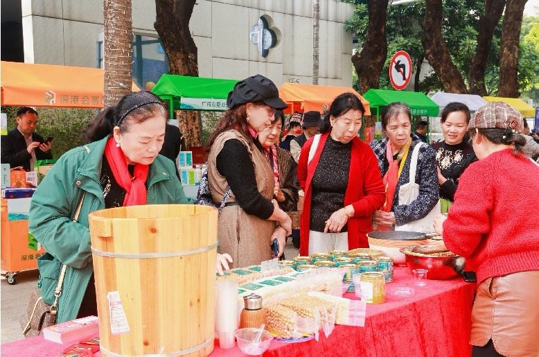 2024「桂字號」農(nóng)產(chǎn)品產(chǎn)銷對接會在深港城市會客廳舉辦