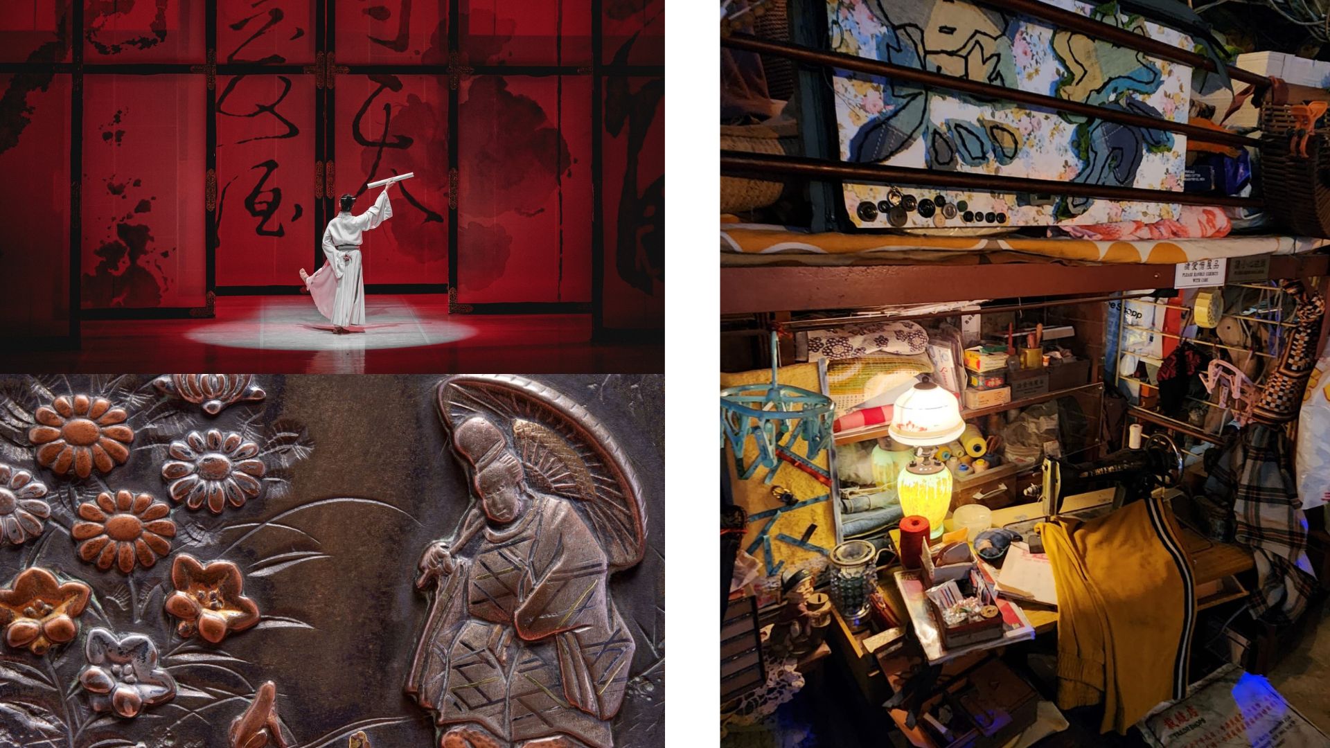 有片 | 九龍城寨光影啟德重現(xiàn)【一周港藝】香港文化藝術(shù)活動(dòng)一周菜單（30/12-6/1）