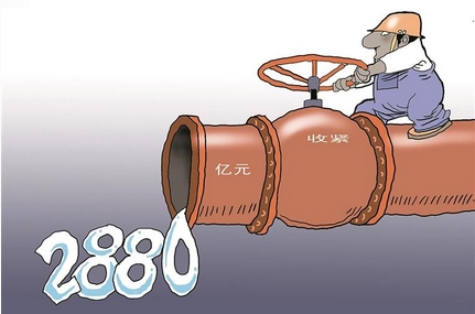 【財通AH】今年A股股權(quán)融資超2880億元  百家企業(yè)登陸A股市場