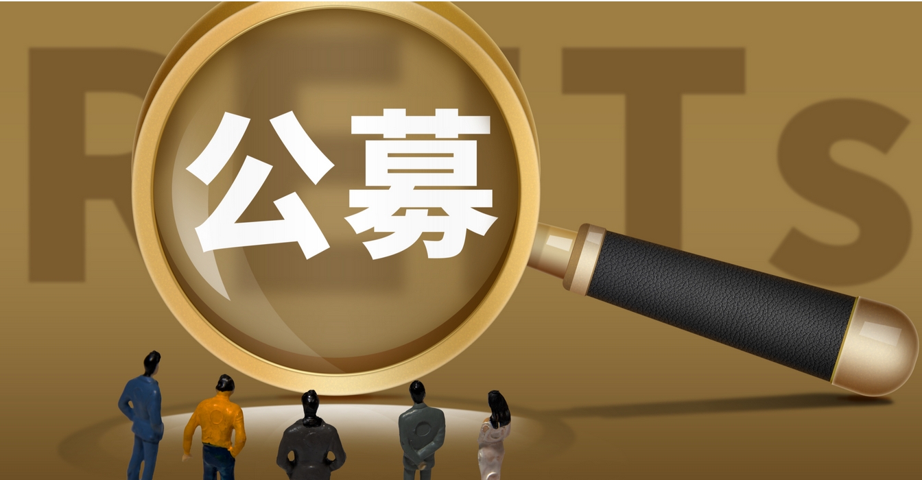 【財通AH】上周公募調(diào)研上百家公司 電子元器件最受青睞