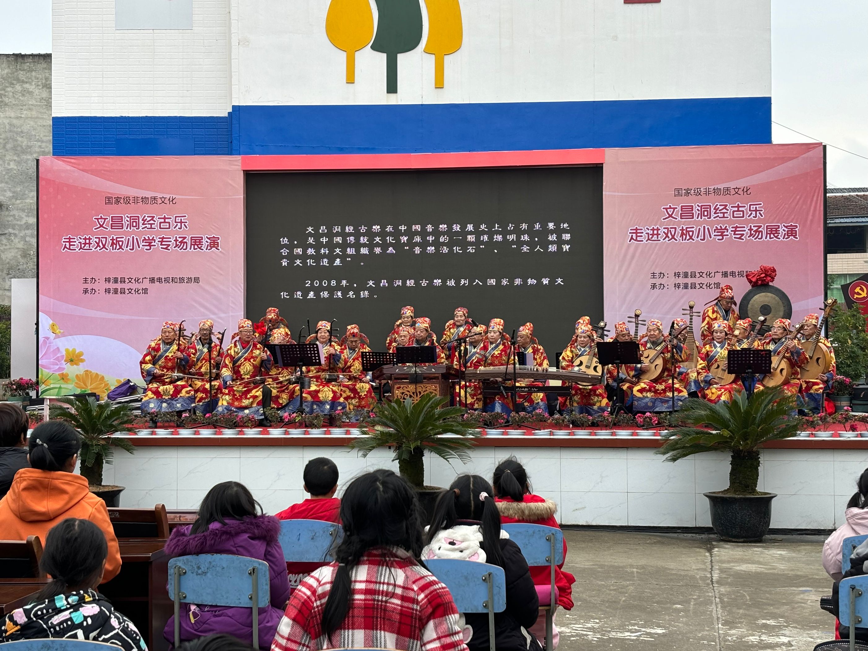 四川梓潼：全面展示弘揚非遺文化 激發(fā)群眾保護傳承意識