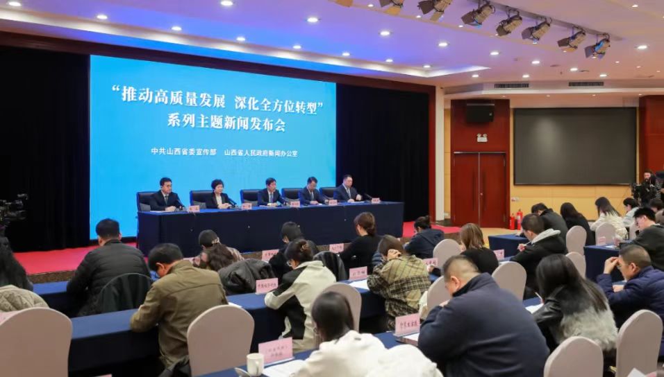 【康養(yǎng)中國】山西長治：太行一號旅遊公路激發(fā)文旅康養(yǎng)業(yè)「流量變留量」