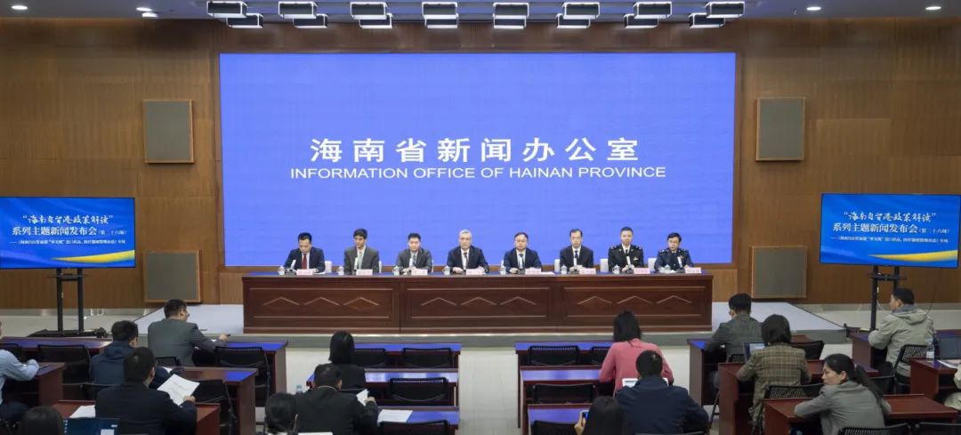 海南樂城迎來多項利好 降低進口藥械成本激發(fā)市場新活力