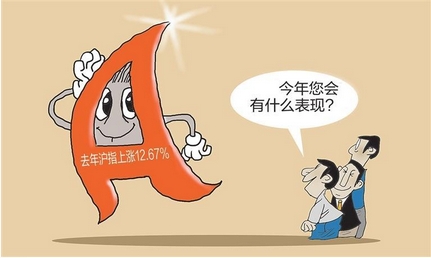 【財通AH】「寒武爆發(fā)」上演 「春季躁動」可期