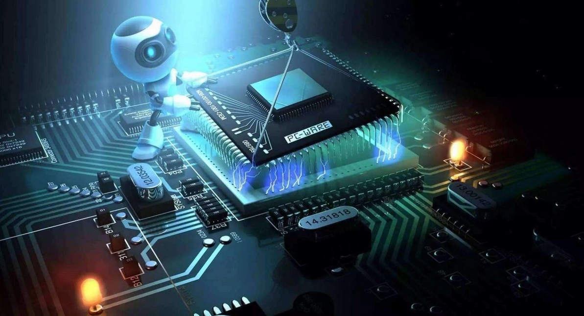 【財通AH】利揚芯片擬收購國芯微股權(quán)