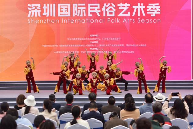 開年「嗨」足五天！深圳國際民俗藝術(shù)季在龍崗開幕