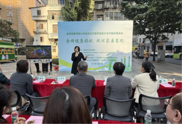 廣州越秀攜手大灣區(qū)醫(yī)療集團啟動金牌健康領(lǐng)航計劃 推動基層醫(yī)療服務(wù)接軌國際標(biāo)準(zhǔn)