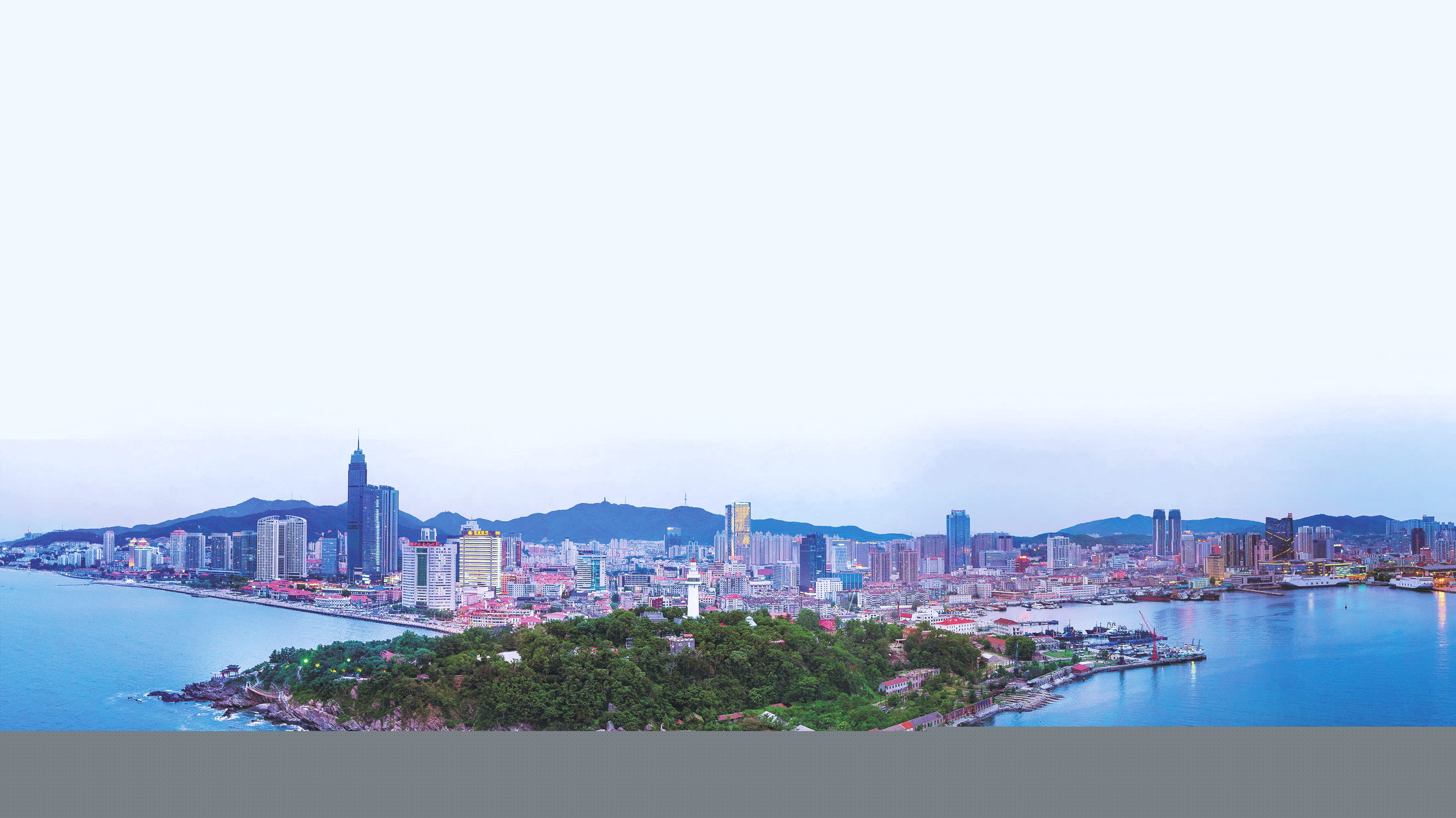 山東煙臺五大產業(yè)集群獲省級層面支持