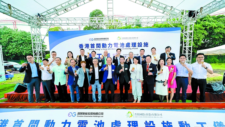 晉景新能：砥礪奮進，繪就2025年綠色發(fā)展新藍圖