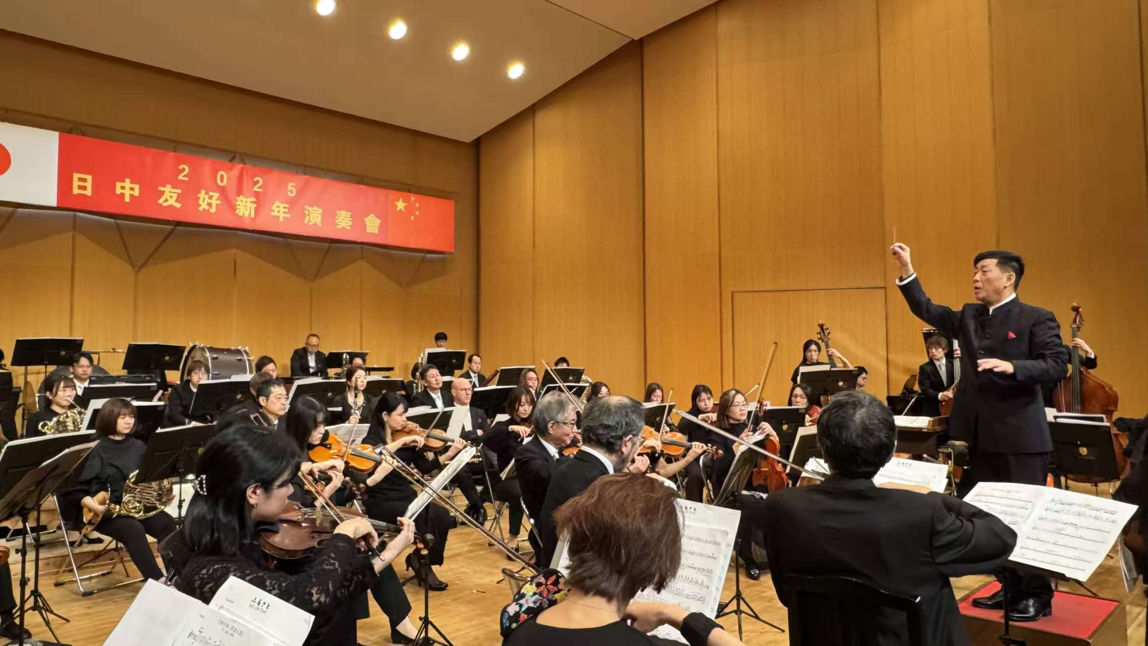 香港亞洲交響樂團(tuán)新年音樂會在日本大阪圓滿舉辦