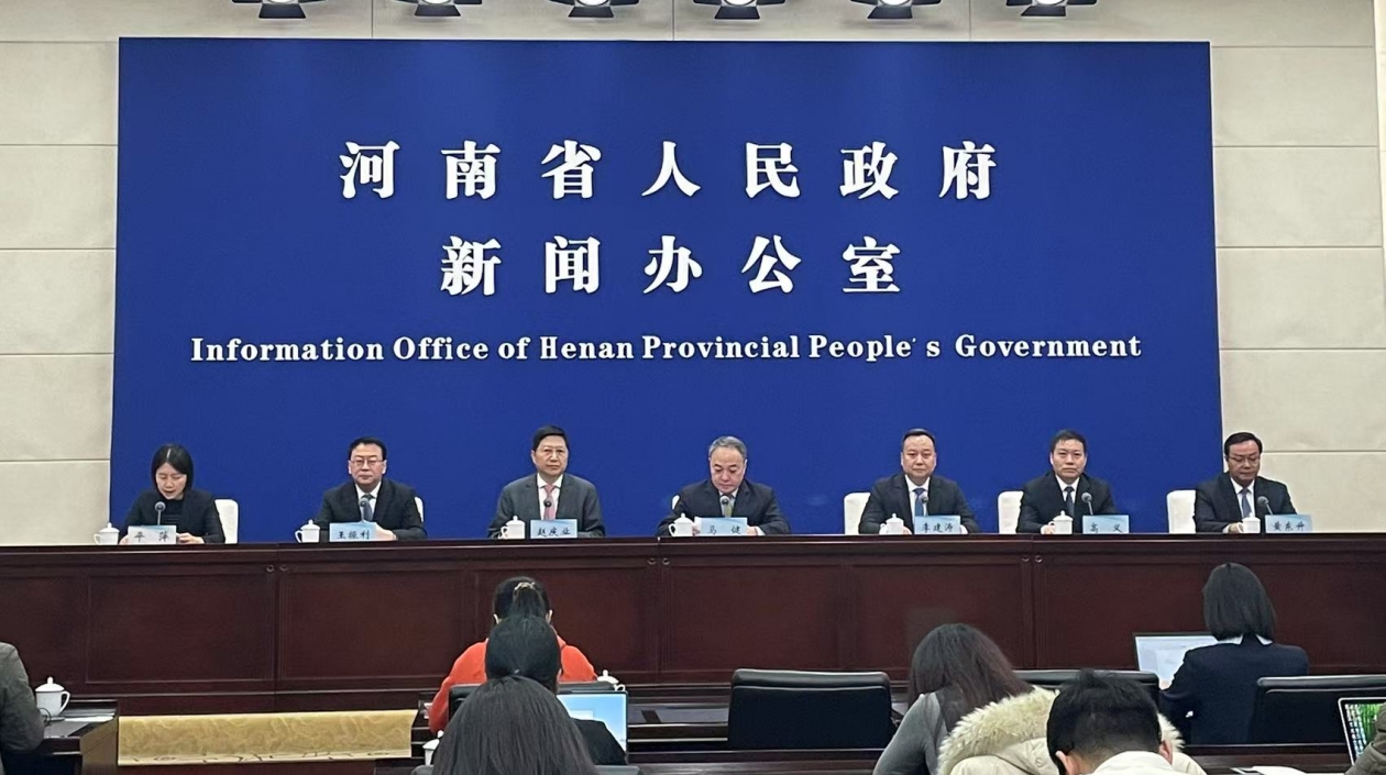 河南將發(fā)放2億元新春消費券