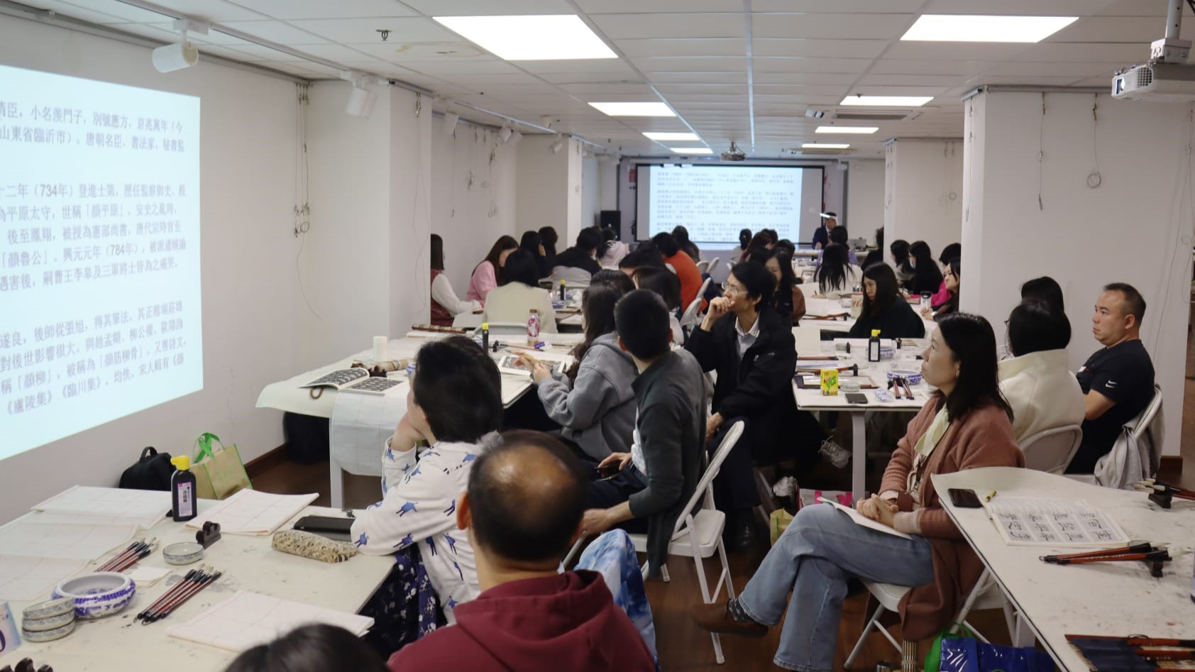 國家藝術(shù)基金「香港中小學(xué)教師書法人才培訓(xùn)」項目在港開課