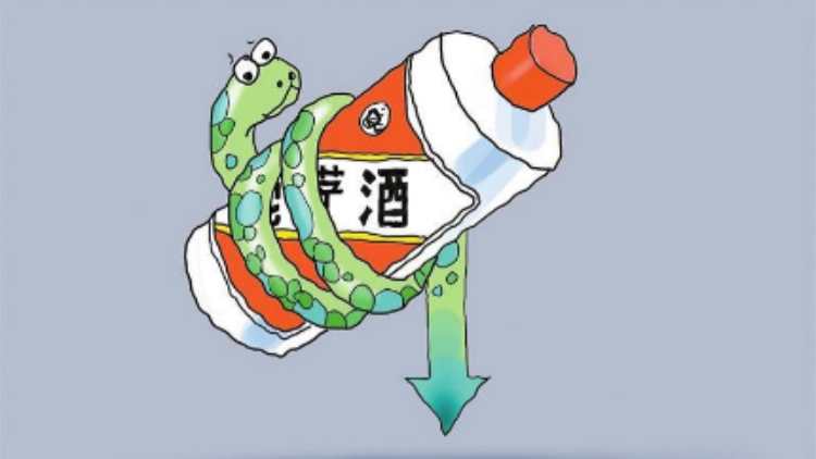 【財通AH】白酒龍頭會否再推「年輕化」跨界產(chǎn)品