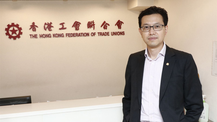 吳秋北：帶動各行業(yè)工會深入學(xué)習(xí) 深刻解讀習(xí)近平重要講話精神