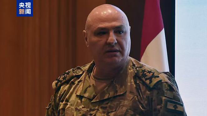 黎巴嫩軍隊總司令約瑟夫·奧恩當選黎巴嫩總統(tǒng)