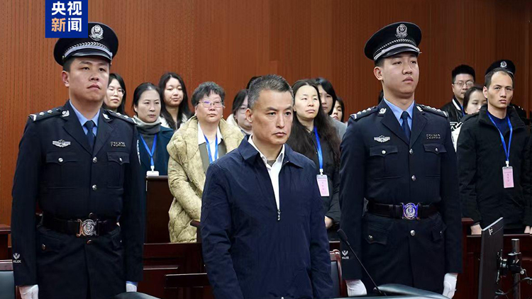 北京航空航天大學原黨委常委、副校長張廣受賄案一審宣判