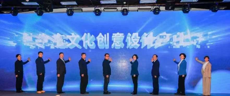 黑龍江伊春市舉行森林生態(tài)文化創(chuàng)意設計產業(yè)聯(lián)盟啟動儀式