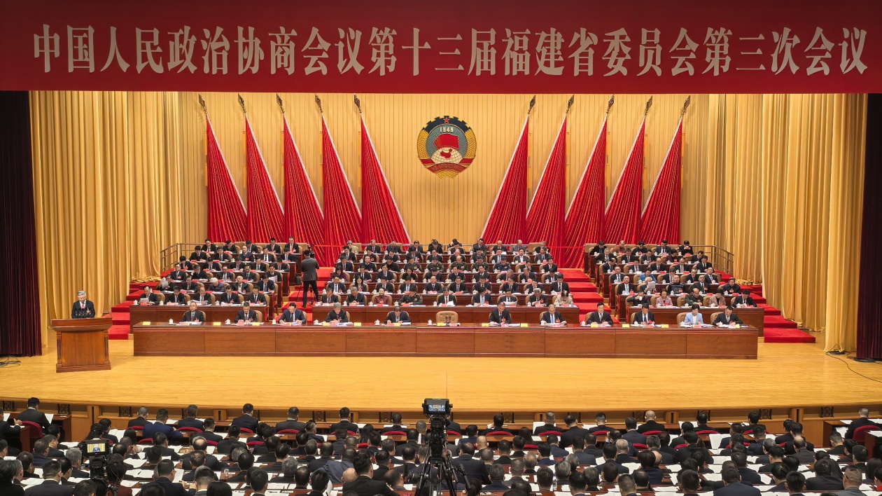 與改革發(fā)展脈動(dòng)同頻，與民族復(fù)興夢(mèng)想同行  福建省政協(xié)十三屆三次會(huì)議開(kāi)幕