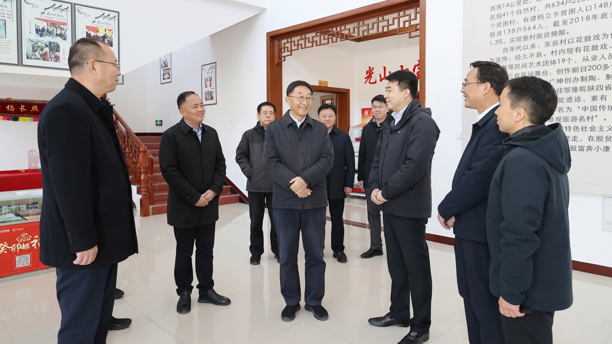 劉寧到信陽市調(diào)研時(shí)強(qiáng)調(diào) 牢記「兩個(gè)更好」殷殷囑託 加快推動革命老區(qū)高質(zhì)量發(fā)展