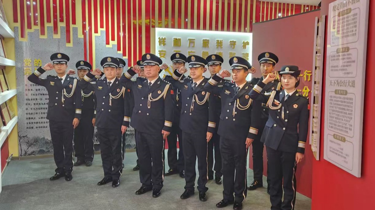 哈市公安局松北分局開展慶祝第五個人民警察節(jié)「九個一」系列活動