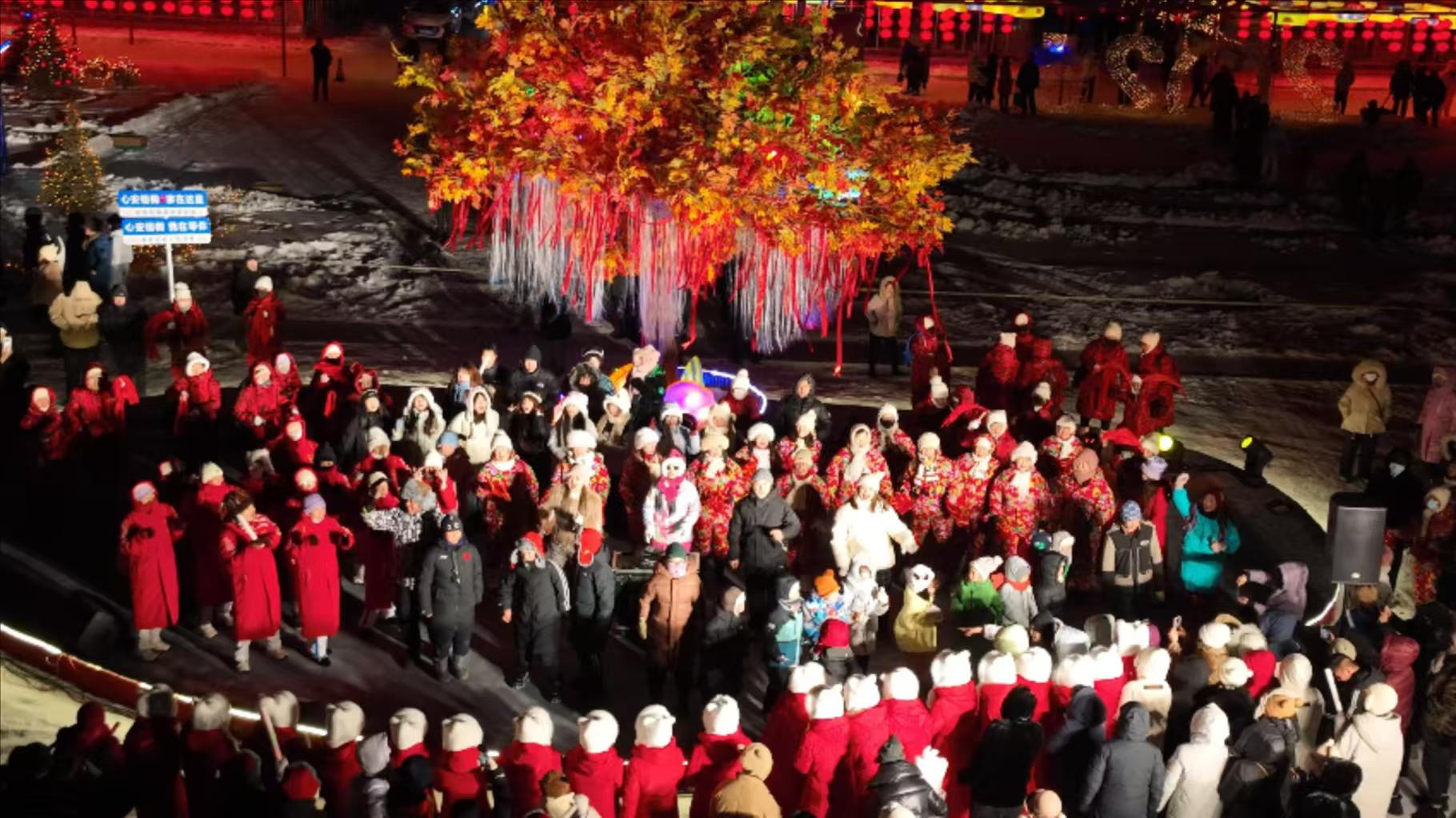 黑龍江南岔縣梧桐鎮(zhèn)：逛年會賞花燈 「心安梧桐·年味兒正濃」