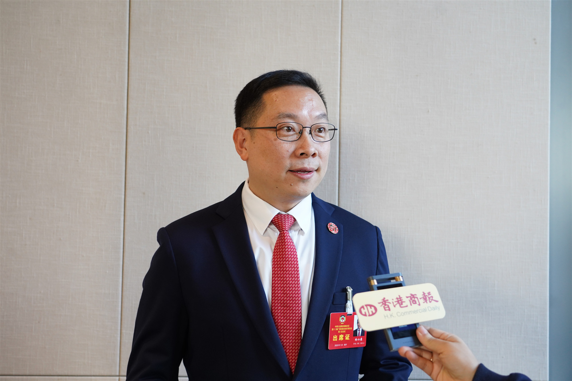 【港澳委員建言廣西發(fā)展】林心廉：廣西應加大投入在香港數(shù)字媒體進行文旅推廣