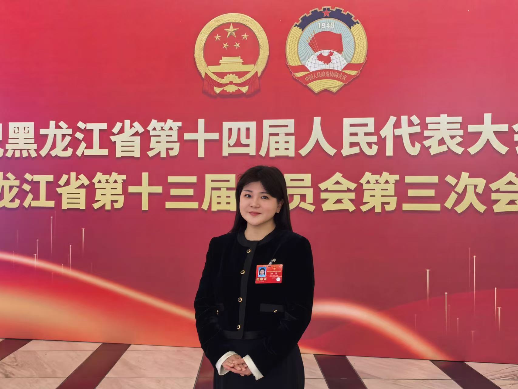 黑龍江兩會(huì)·代表委員說(shuō)｜張芳代表：深耕定製農(nóng)業(yè) 為黑龍江優(yōu)質(zhì)雜糧發(fā)展做加法