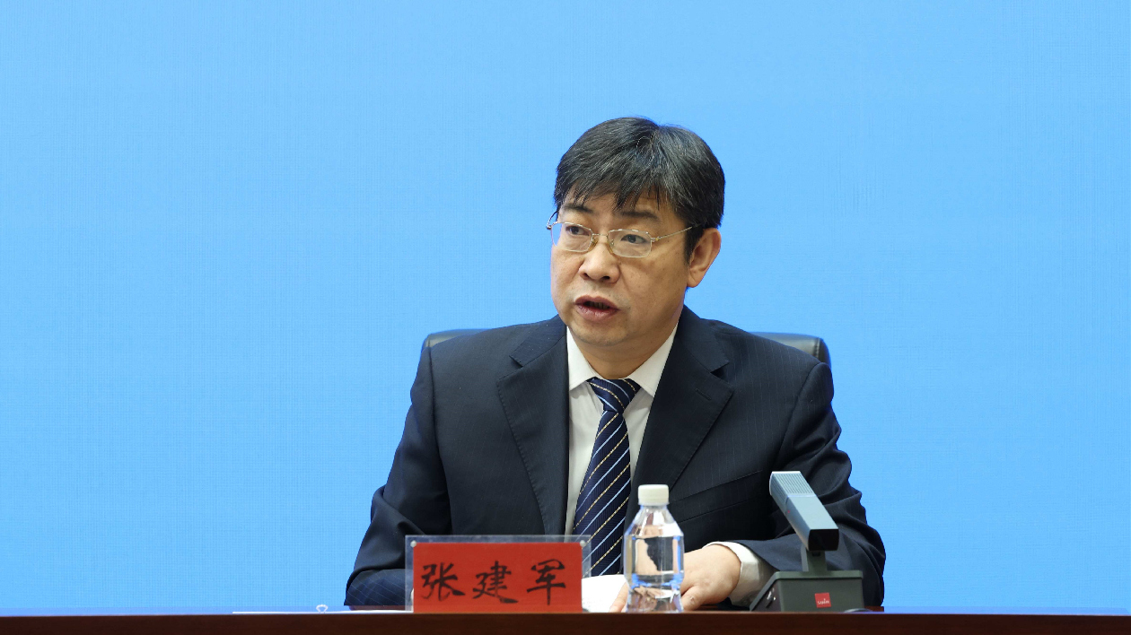 哈爾濱：聚焦「三大方面」 力促國土空間規(guī)劃藍圖落地成真