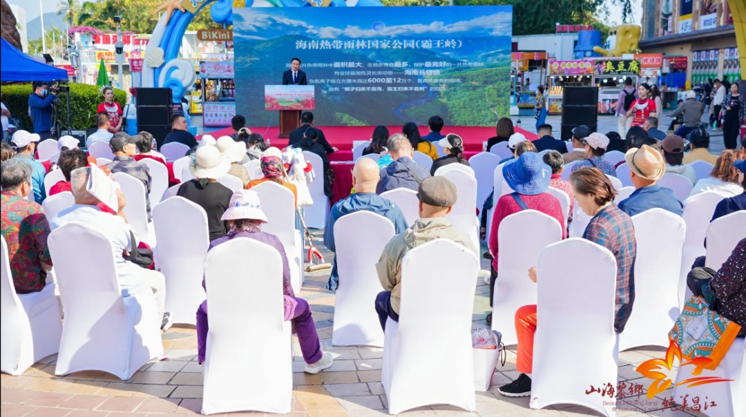 紅棉鬧春盛景，來海南昌江赴一場(chǎng)木棉之約！