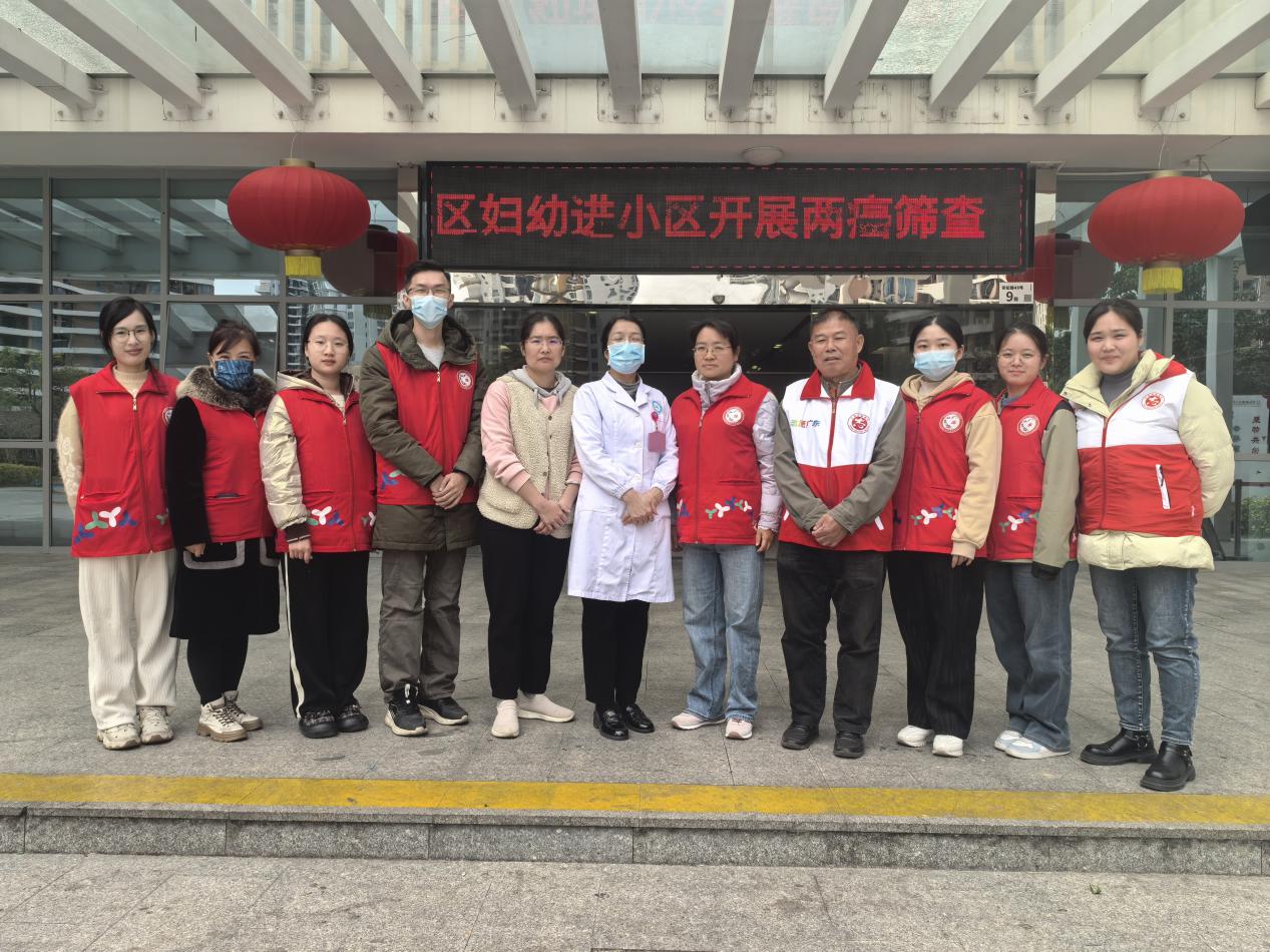 關(guān)愛女性健康！深圳龍?zhí)锝值馈竷砂姑赓M篩查進(jìn)小區(qū)