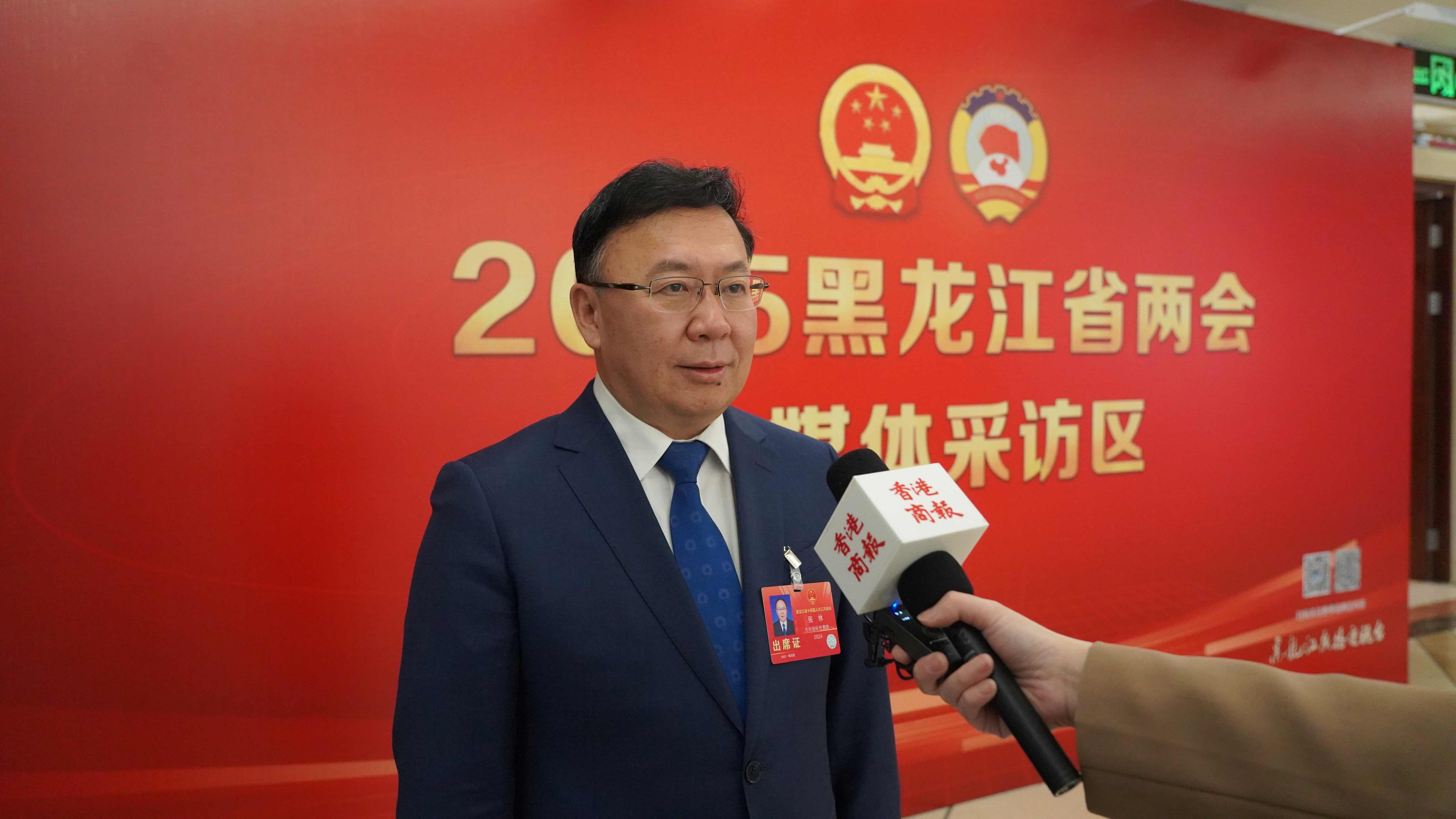 【視頻】黑龍江兩會·代表委員說｜張林代表：加強大灣區(qū)高端人才交流  提升金融人才培養(yǎng)質(zhì)量