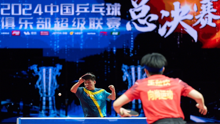 國家體育總局：要把「飯圈」亂象治理作為當(dāng)前緊迫任務(wù)抓緊抓實(shí)