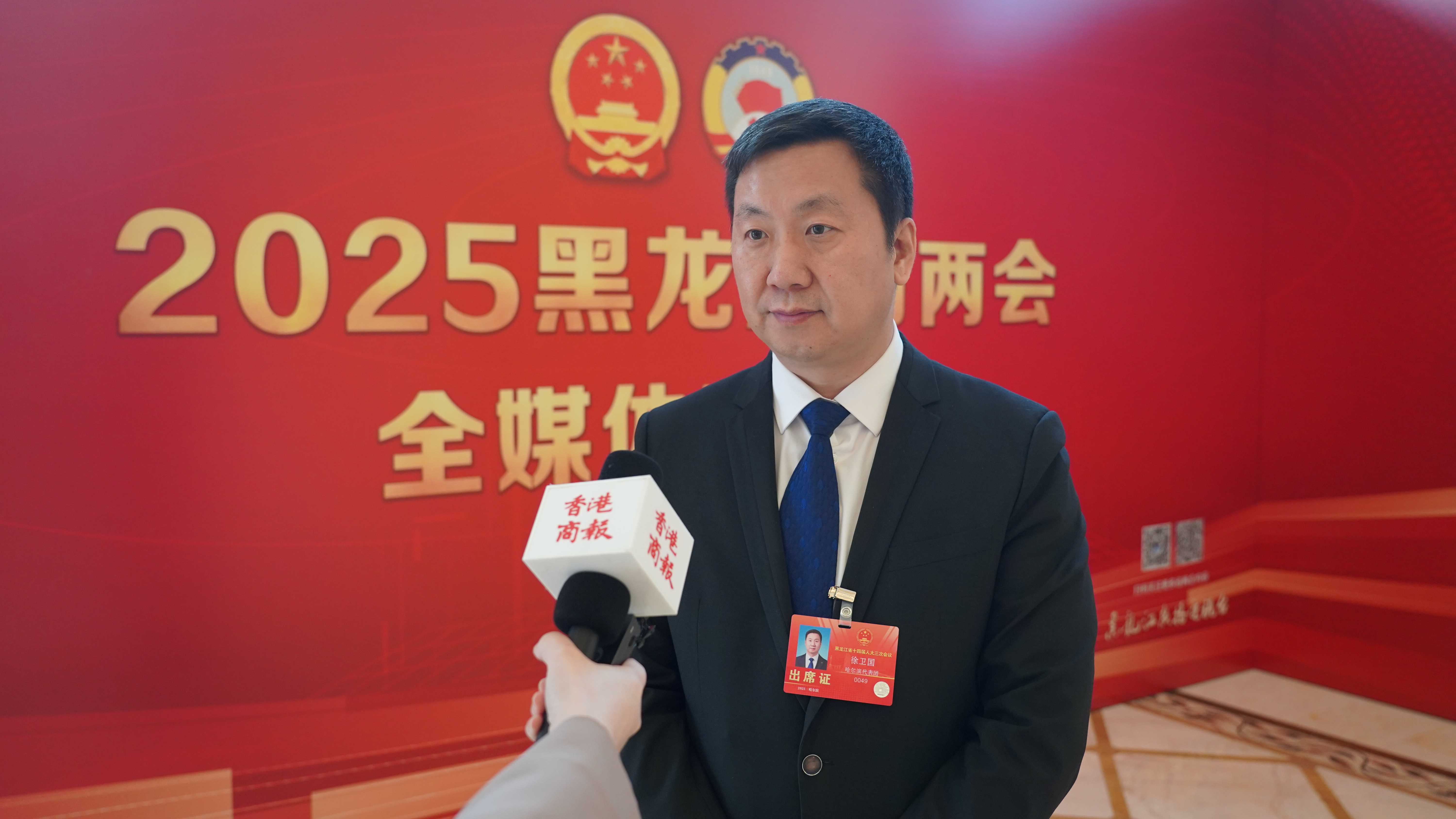 【視頻】黑龍江兩會·代表委員說｜徐衛(wèi)國代表：借大灣區(qū)東風  推動龍江綠色食品走出去