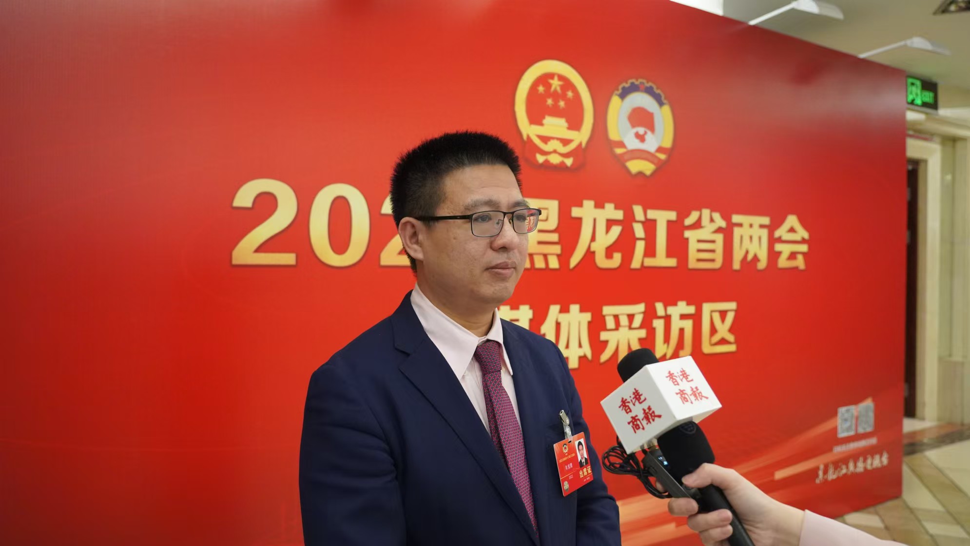 黑龍江兩會·代表委員說｜朱家健委員：加強黑龍江與大灣區(qū)運動員交流  助力冰雪培訓(xùn)中心升級