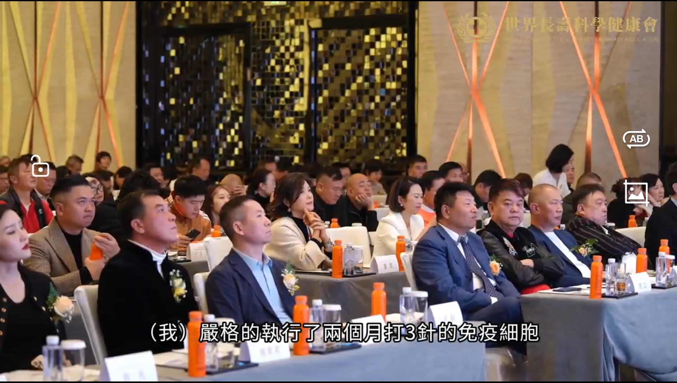 奧運(yùn)冠軍李小雙先生分享：人生的努力