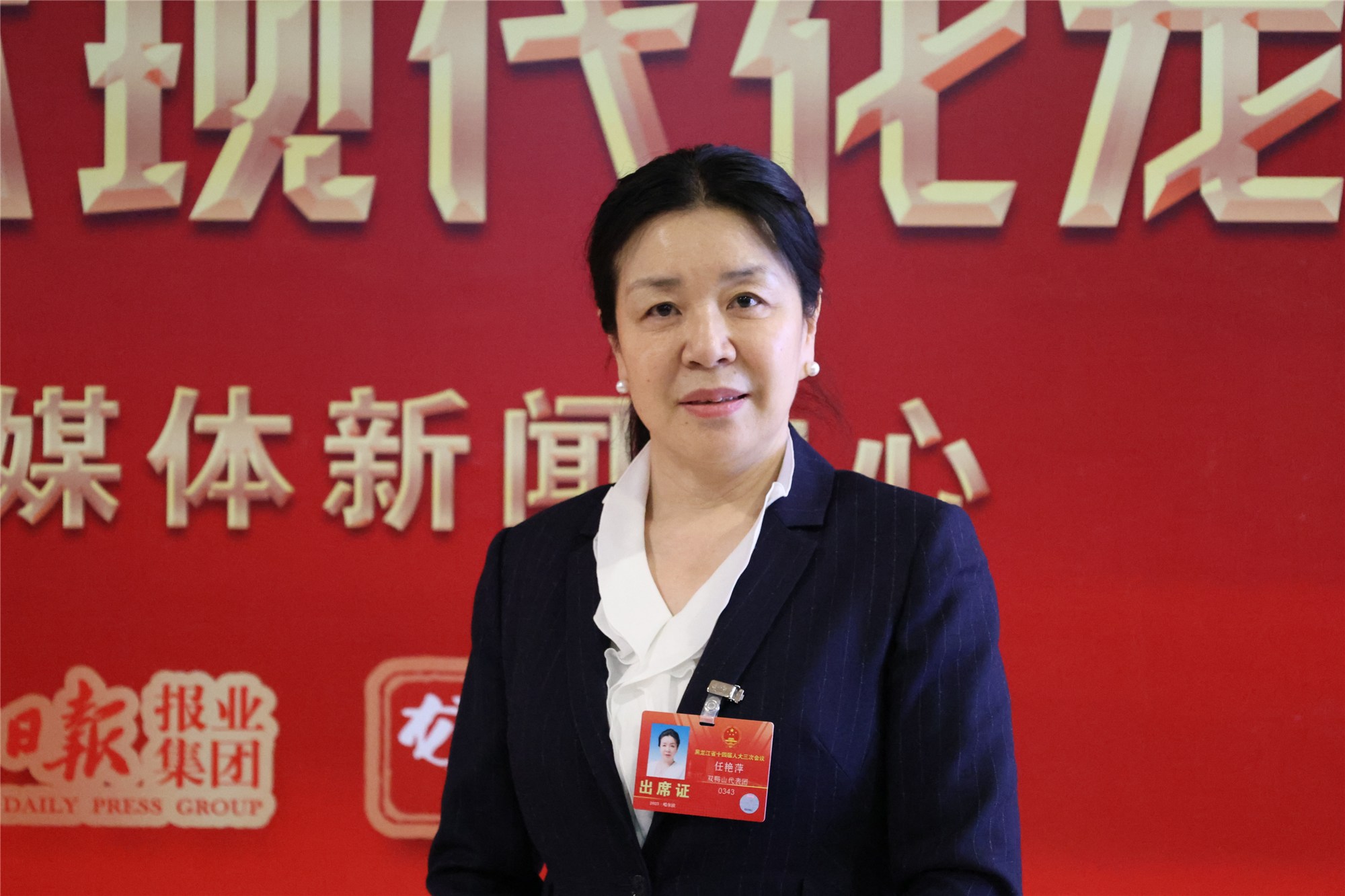 黑龍江兩會(huì)·代表委員說(shuō)｜任艷萍代表：深耕「五良」協(xié)同 夯實(shí)糧食安全根基