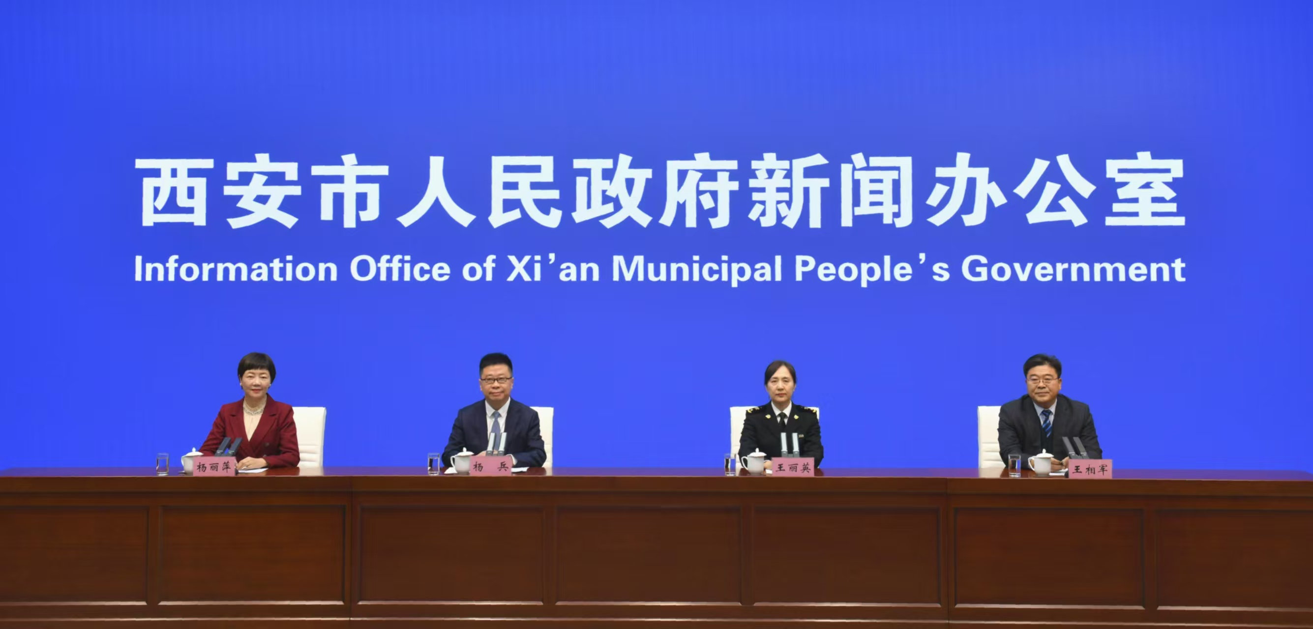 中歐班列（西安）2024年開行4985自然列 核心指標保持全國領先