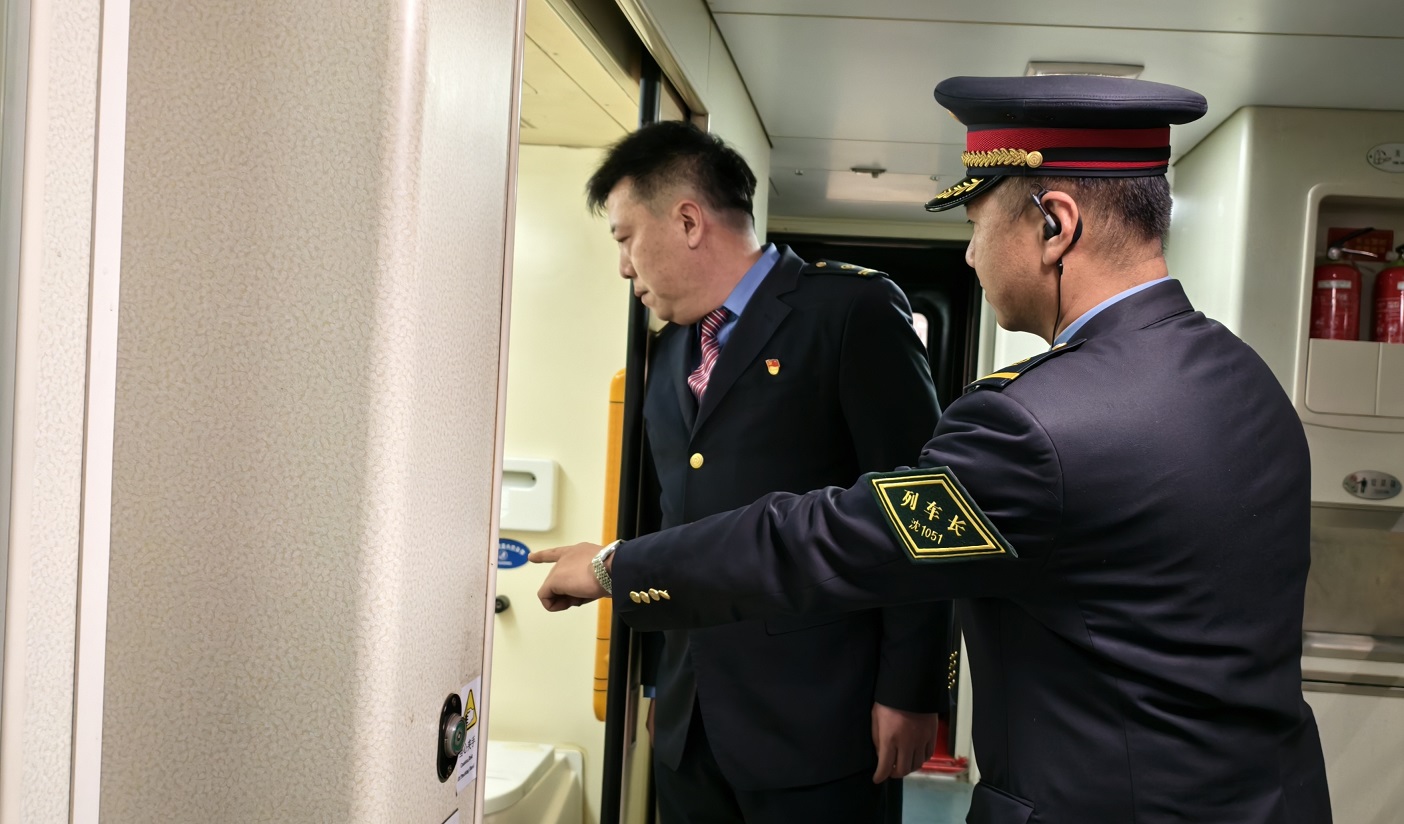 瀋陽鐵路新增廣州方向臨時(shí)旅客列車 暖心護(hù)航春運(yùn)路