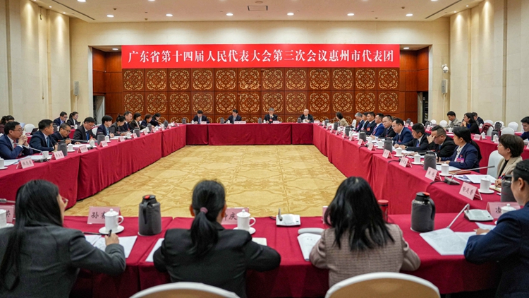 廣東兩會｜奮楫爭先 推動惠州成為廣東高質(zhì)量發(fā)展新增長極