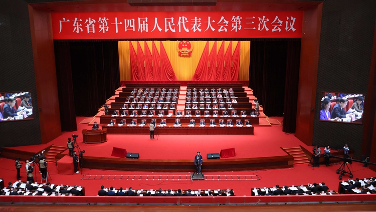 廣東兩會｜縱深推進大灣區(qū)建設 廣東將推粵港澳大灣區(qū)專項立法計劃