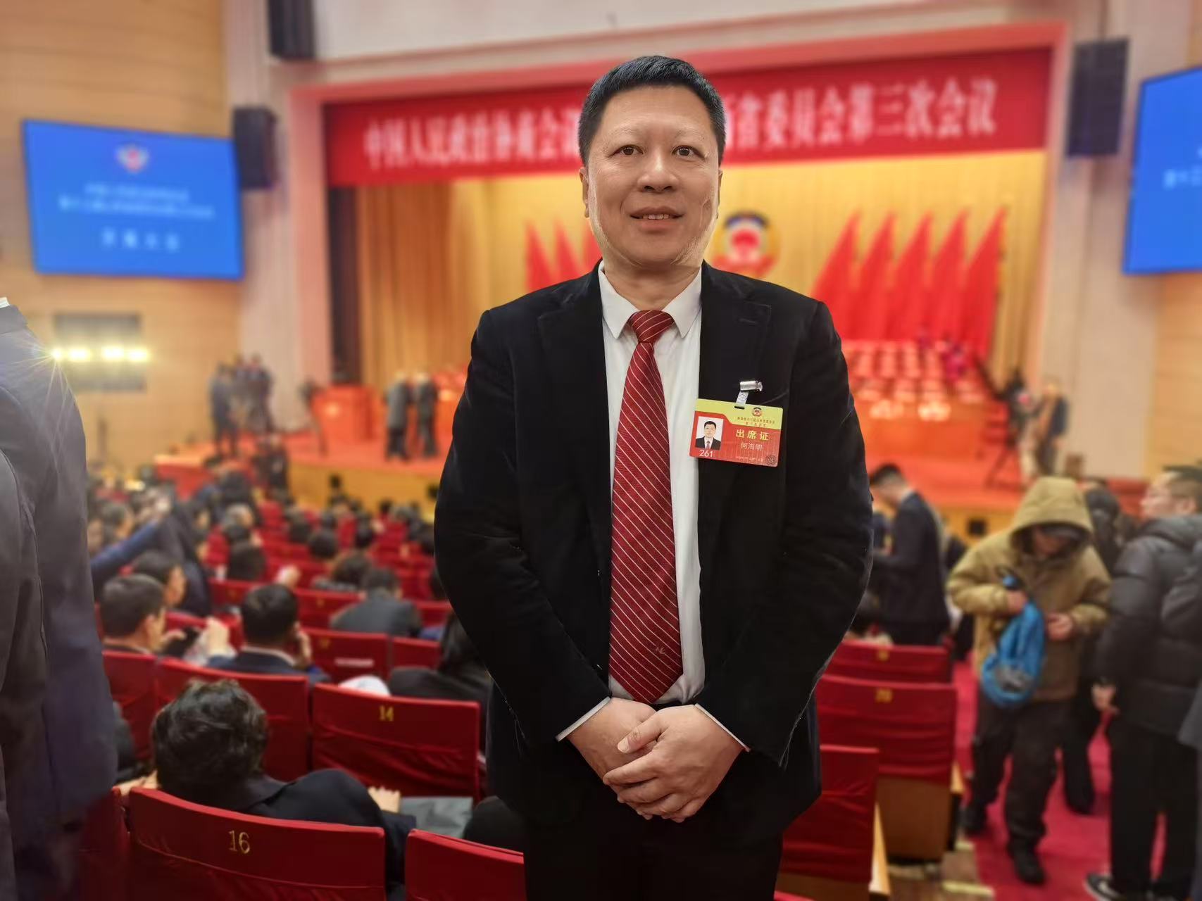 山西省政協(xié)澳區(qū)委員何海明：踐行ESG理念助力山西綠色轉(zhuǎn)型