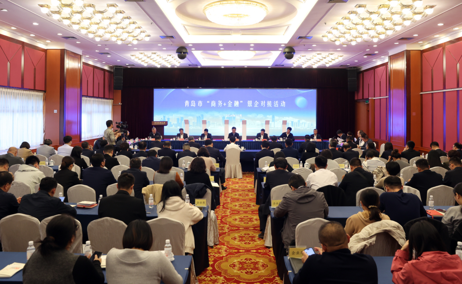 2024年青島進出口超9000億元 同比增長3.6％   