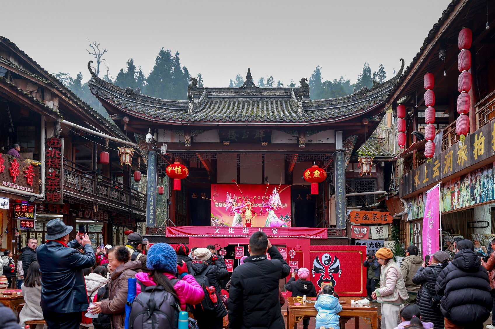 百餘項(xiàng)文旅精品活動(dòng)  這個(gè)春節(jié)到四川雅安感受年的「熱辣滾燙」