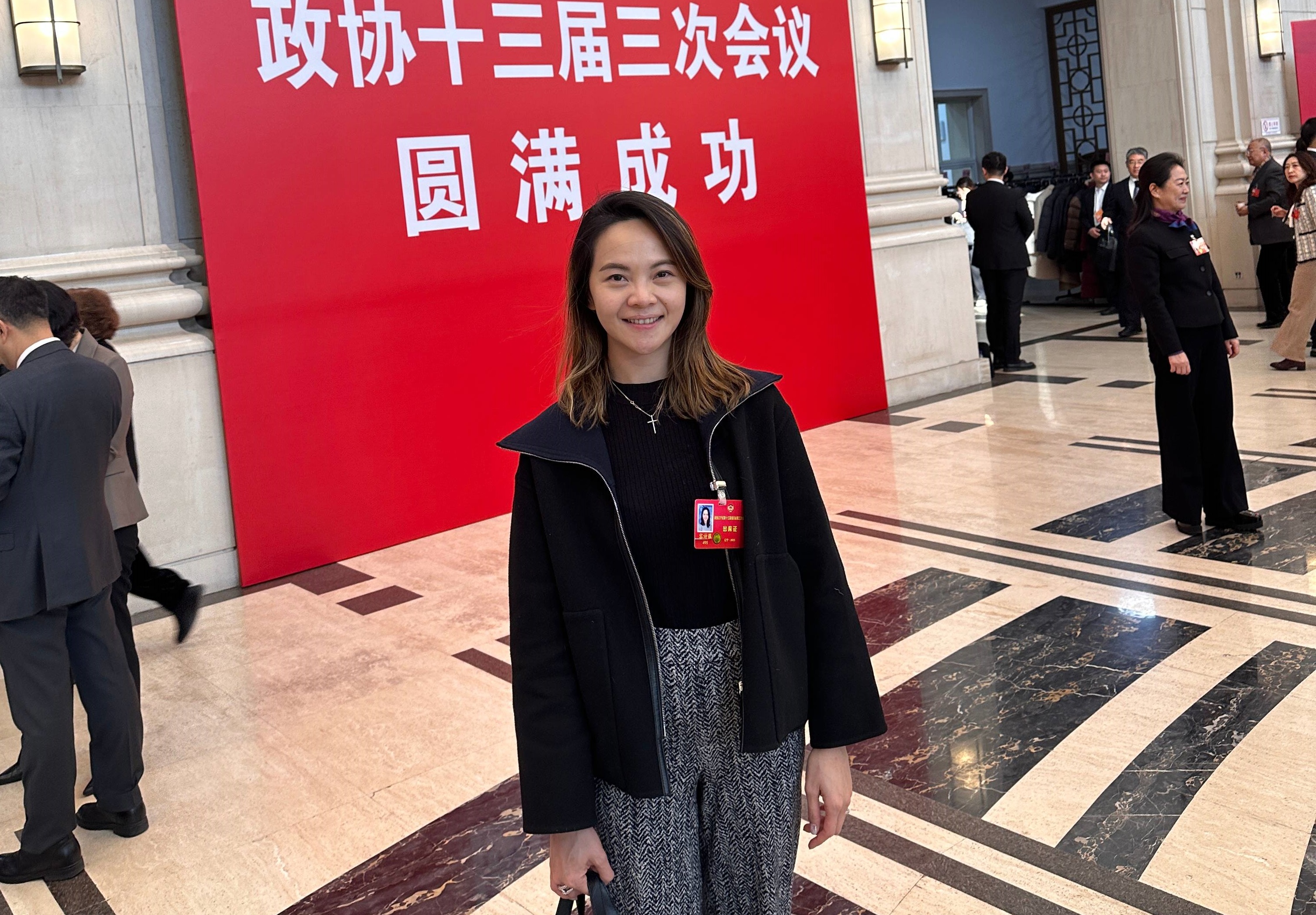 遼寧兩會(huì)|容詩(shī)蘊(yùn)委員：優(yōu)化「親子友好型」城市建設(shè)