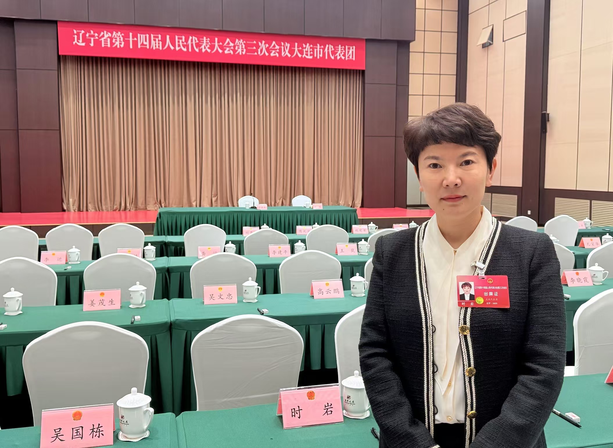 遼寧省人大代表時(shí)巖：把握韓國免簽政策機(jī)遇 推動(dòng)文旅產(chǎn)業(yè)創(chuàng)新發(fā)展