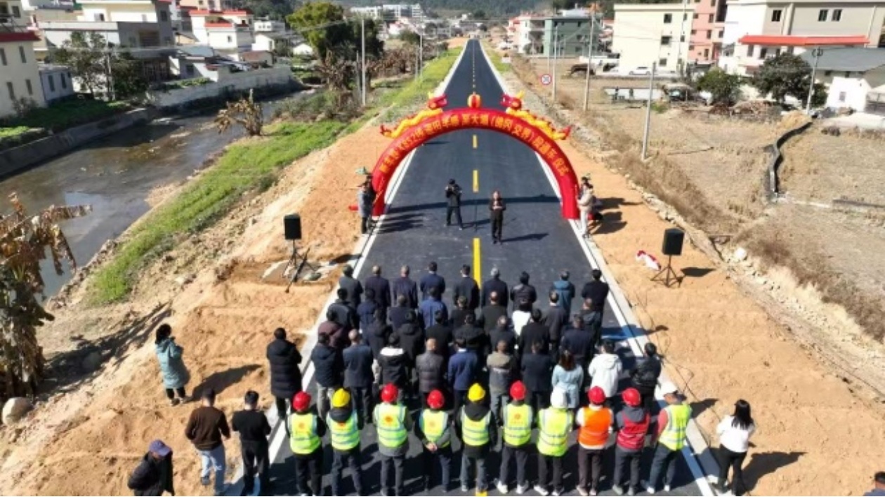 廣東新豐縣X852線(xiàn)正式通車(chē)  暢通「民生路」！