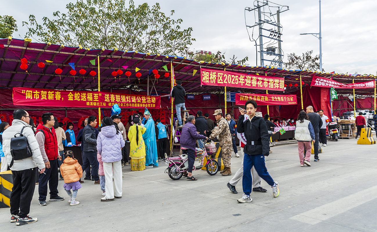 「串門經(jīng)濟(jì)」再升級！潮州湘橋迎春花市 提升消費(fèi)吸引力