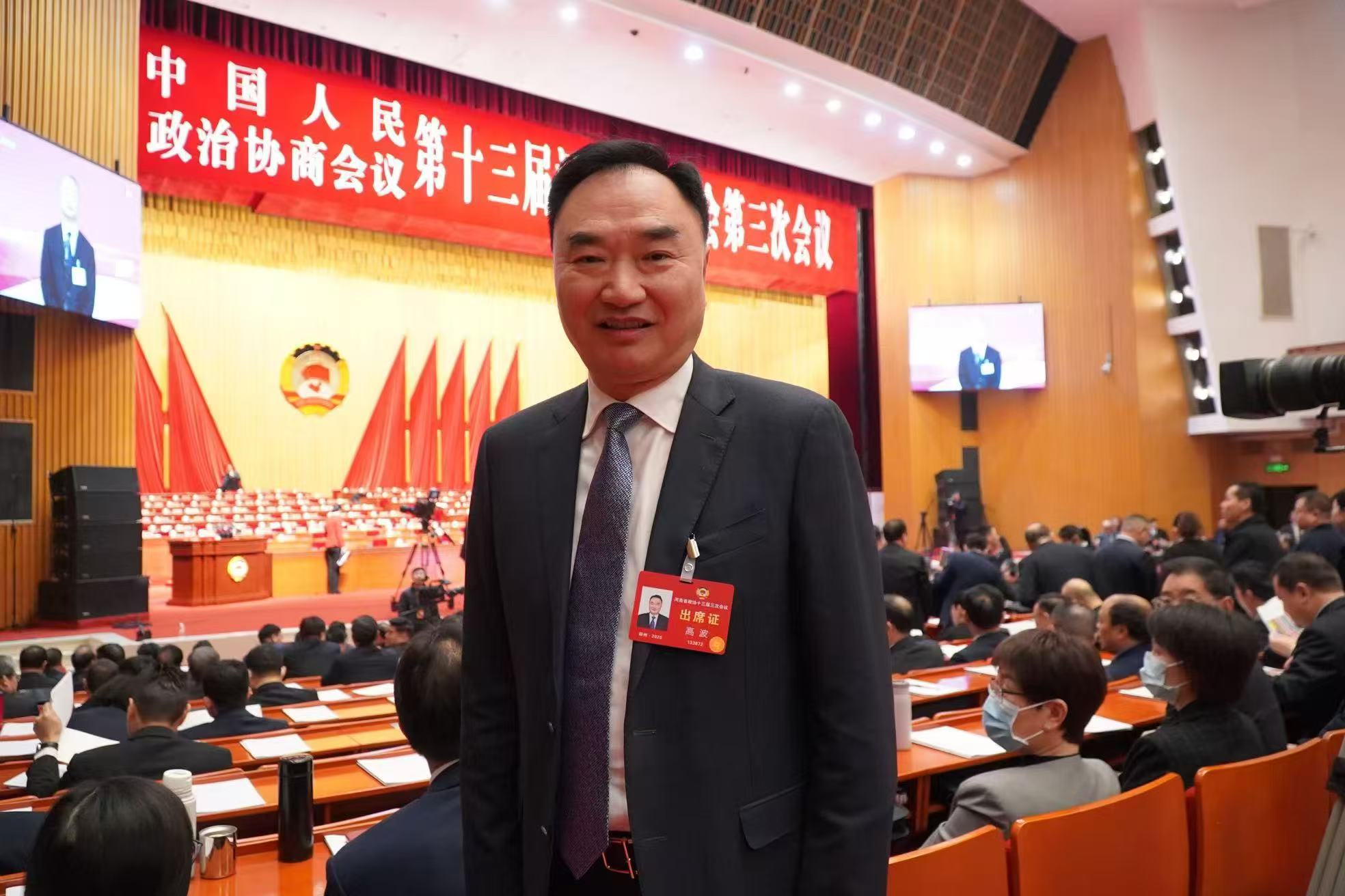 河南省政協(xié)委員高波：打造國(guó)際旅遊目的地 建設(shè)河南國(guó)際營(yíng)地