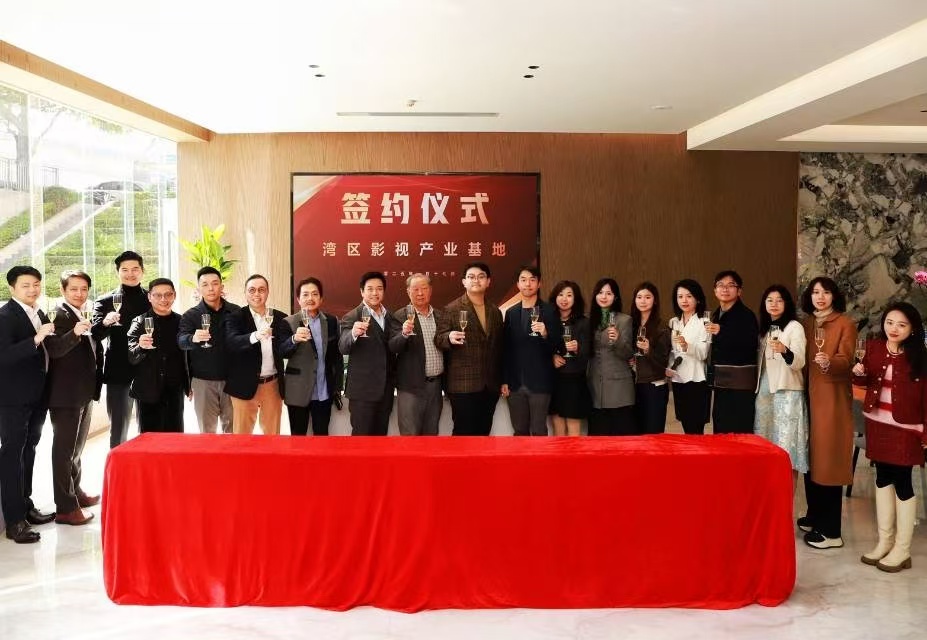 影視投資基金+灣區(qū)影視產(chǎn)業(yè)基地 唐季禮期冀文化出海