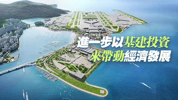 【商報(bào)時(shí)評(píng)】機(jī)場(chǎng)城市新項(xiàng)目 啟示發(fā)展新模式